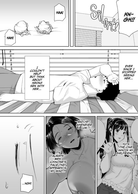 My GF's Mom Has Got It Goin' On 2 Chapter 1 page 119