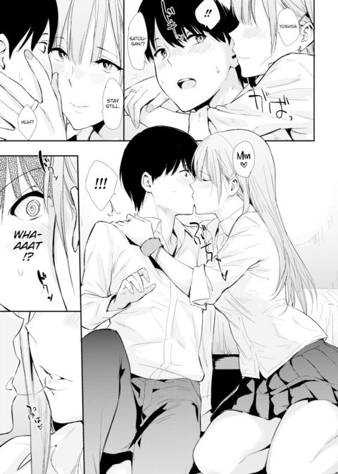 The Girl in the Seat in Front of Me Chapter 1 page 7