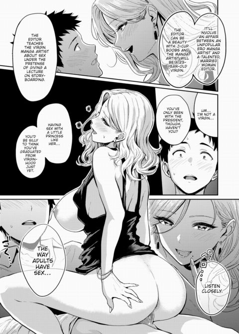 Manga Club & Big Boobs ~Married Editor - Kouro Mitsuko~ Chapter 1 page 9
