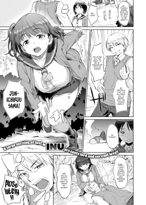 Caretaker Kamogawa-san Chapter 1 page 1