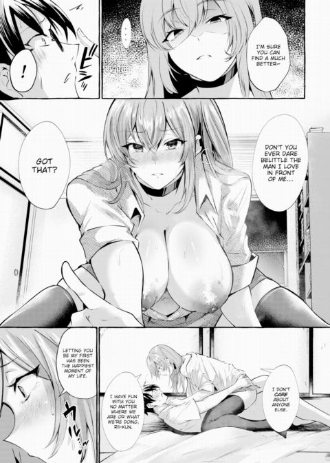 We're Already Dating, Though! Chapter 1 page 13