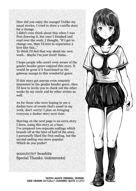 I Became a Girl and Fell in Love with My Best Friend Chapter 1 page 41