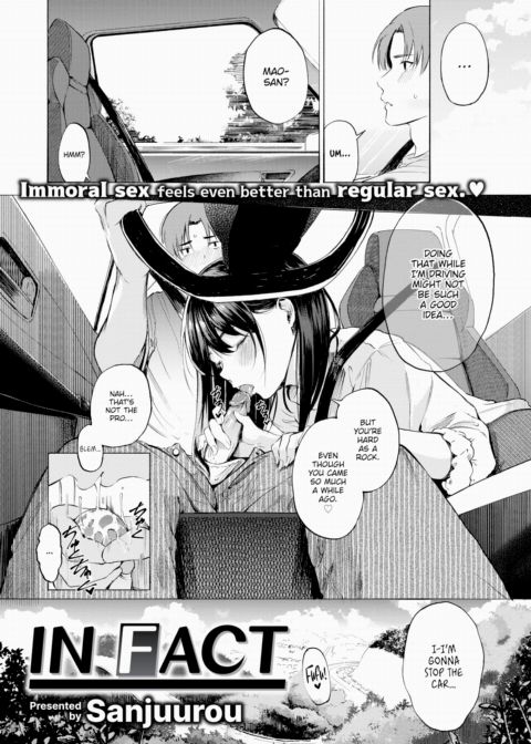 In Fact Chapter 1 page 1