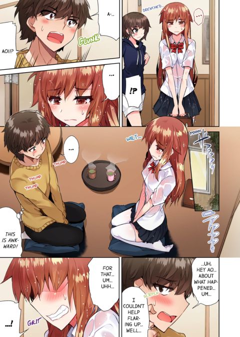 Traditional Job of Washing Girl's Body Volume 8 Chapter 1 page 4