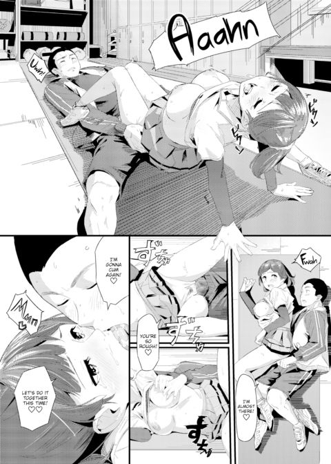 Rainy Day ~Exercises for Two~ Chapter 1 page 18