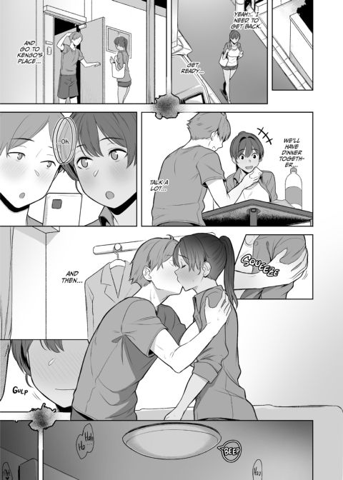 Forbidden Magic: It Was All For You #02 Chapter 1 page 12