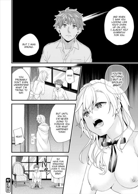 Master-Slave Complex - Maid 1 Chapter 1 page 24