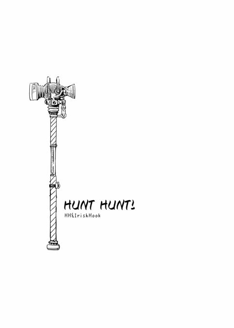 Hunt Hunt 1 Chapter 1 page 36