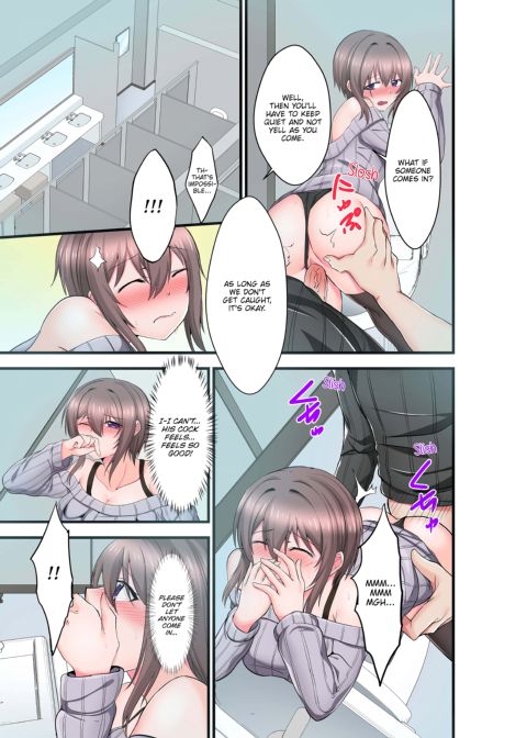 Dripping Wet Climax Massage - I'll Make You Cum Harder Than My Brother Can Ever Make You - Chapter 1 page 65