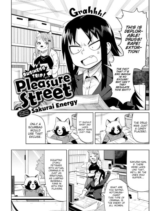 Business Trip! Pleasure Street Chapter 1 page 1