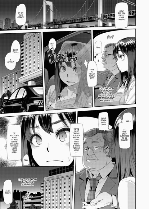 Metamorphosis (Emergence) Chapter 1 page 38