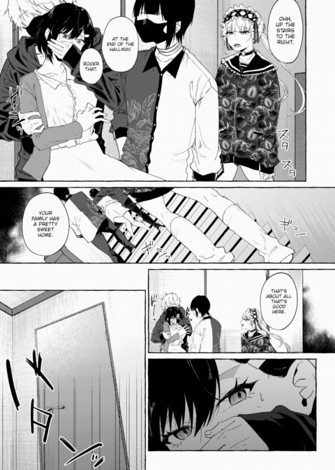 Discord - Part 1 Chapter 1 page 7