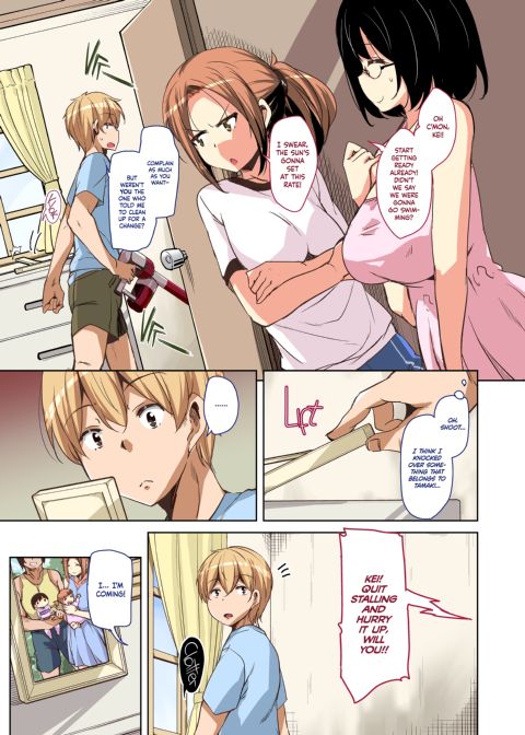 Tropical Island Maniacs: My Host Family is so Lewd! 4 (Full Color Version) Chapter 1 page 2