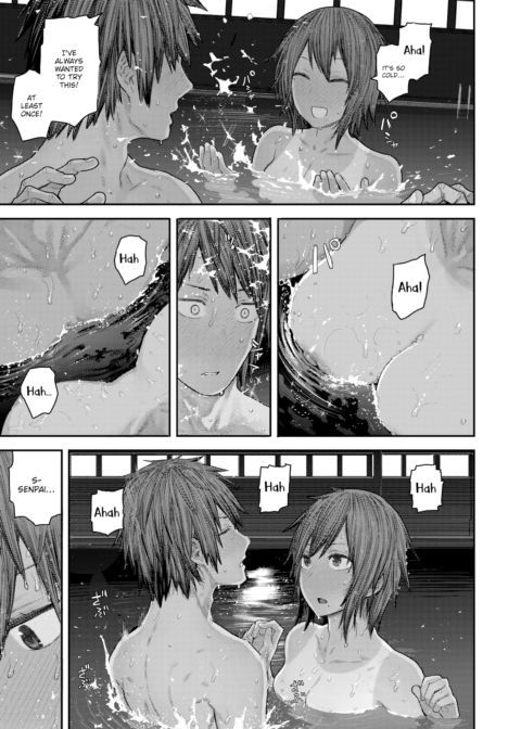 Poolside First Love Chapter 1 page 11