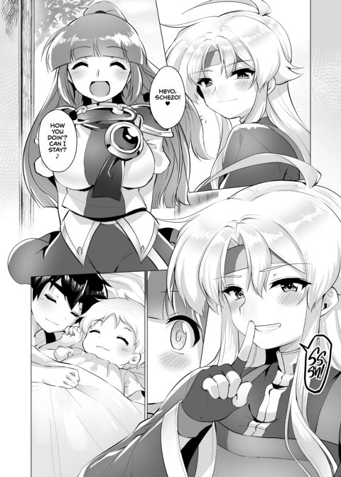 Ephemeral Aphrodite Chapter 1 page 43