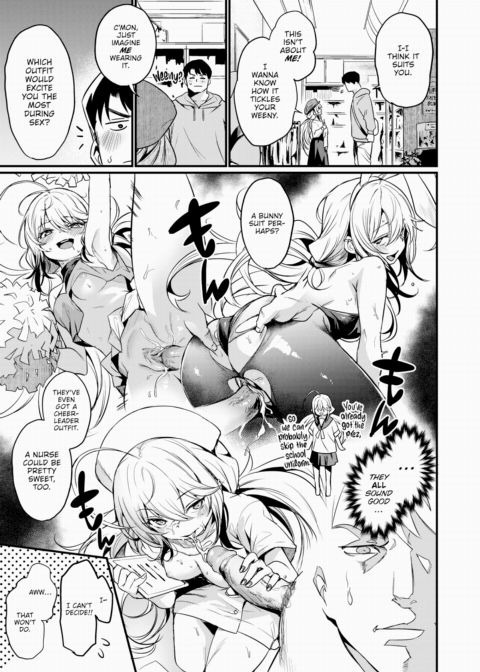 The Ero Manga Club's Daily Routine Chapter 1 page 7