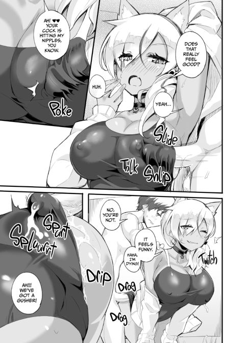 DTF Gyaru Chapter 1 page 8