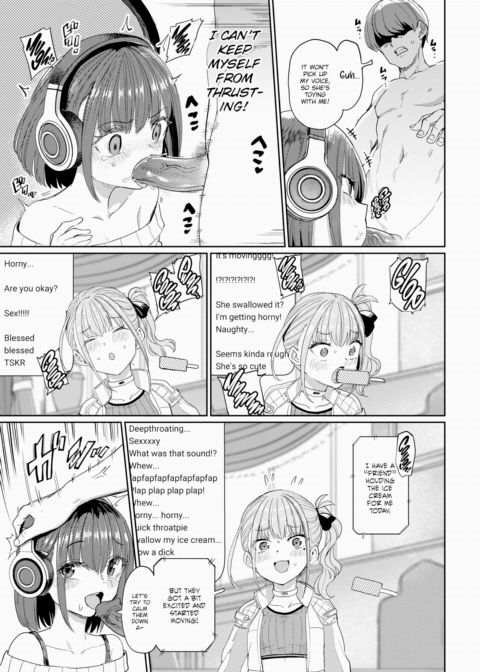 V's Boyfriend Chapter 1 page 9