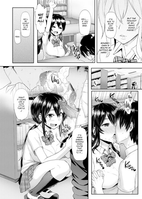 Limit Break! Chapter 1 page 201