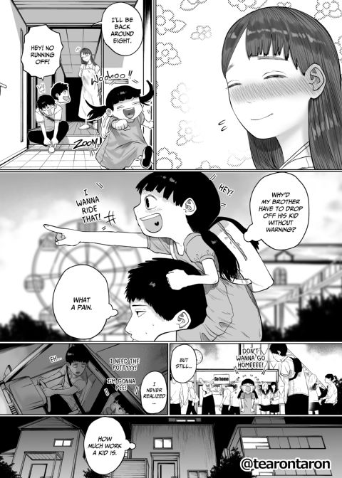 My Silent Girlfriend Chapter 1 page 28