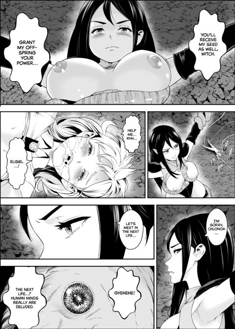 The Angelic Incubator Chapter 1 page 35