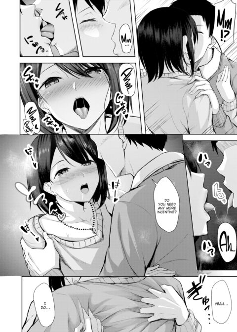 Snowfall Love Chapter 1 page 12