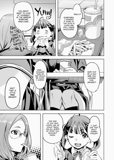 Naughty Miya-chan Chapter 1 page 7