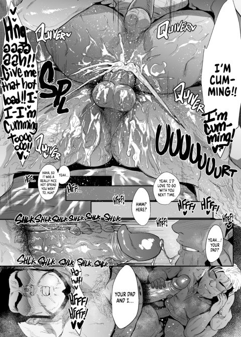 My Father-in-Law 2 Chapter 1 page 28