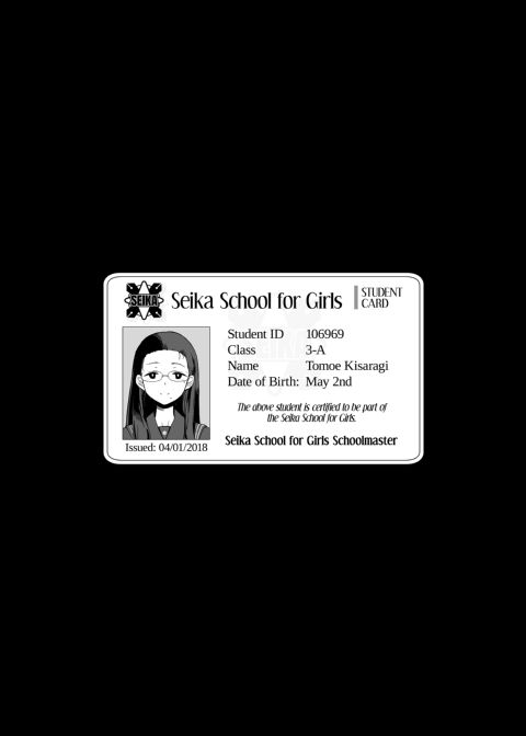 The Seika Girls and the School-Sanctioned Gigolo: The Compilation Chapter 1 page 30