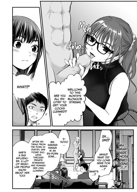 My Daughter's Friend Is a Budding Porn Star Chapter 1 page 11