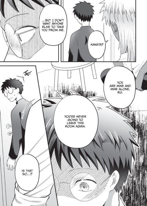 My Beloved Kanata Chapter 1 page 18