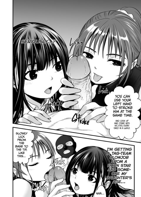 My Daughter's Friend Is a Budding Porn Star Chapter 1 page 38