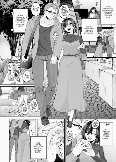 The Love Pattern is Just Beyond the Steam Chapter 1 page 4