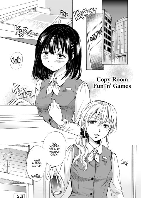 Copy Room Fun 'n' Games Chapter 1 page 2