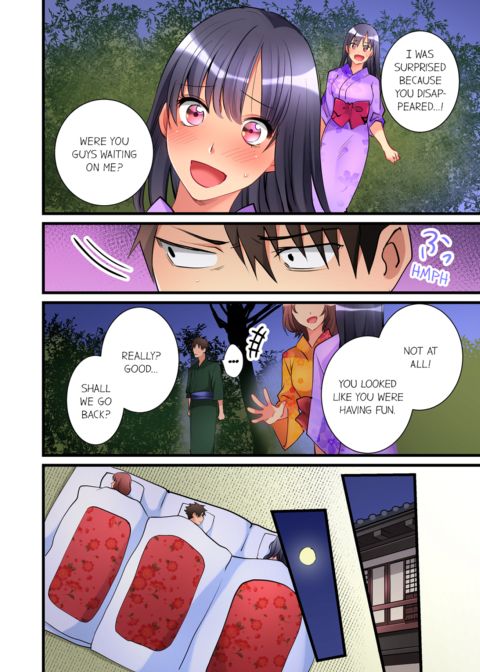 What She Fell on Was the Tip of My Dick Vol.3 Chapter 1 page 46