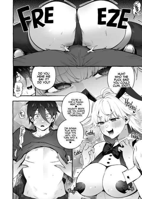 The Bunny at the Casino Chapter 1 page 13