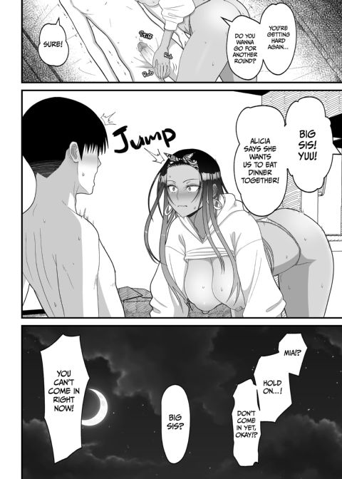 Lovey-Dovey With an Otaku-Friendly Gyaru 2 Chapter 1 page 25
