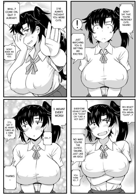 SisTR - How My Friend Stole My Beloved Sister Chapter 1 page 38