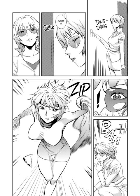 Ninja Office Lady: Hyper Kinky Mission, Vol. 01 Chapter 1 page 111