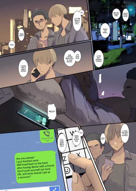 Secret Delivery for My Ex-Classmate Chapter 1 page 51