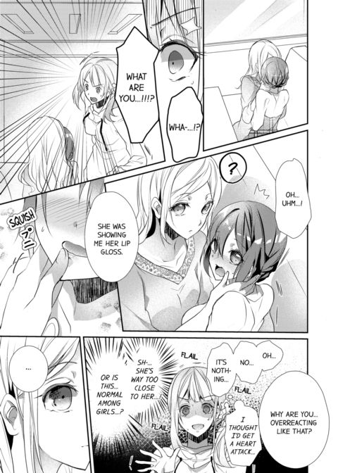 A Predator in a Skirt Vol.4 Chapter 1 page 7