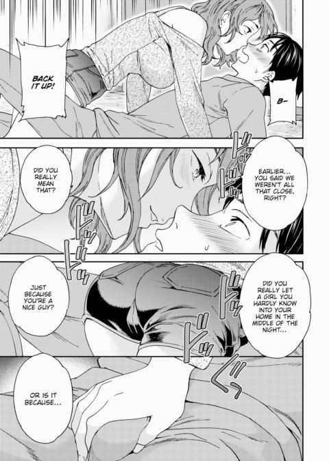 Temperature Chapter 1 page 7