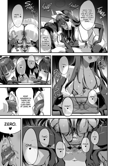 Real Life Doujin Experience Chapter 1 page 66