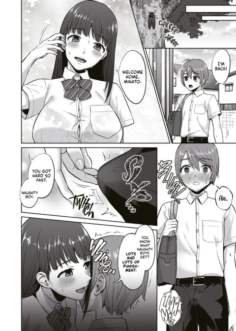 My Big Sister’s Secret Sexy Side Chapter 1 page 37