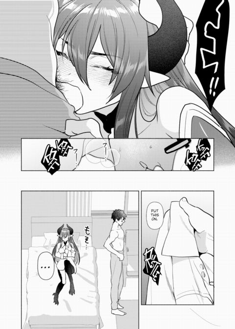 The Demon Lord Has an Isekai'd Hero to Conquer! - Part 1 Chapter 1 page 14