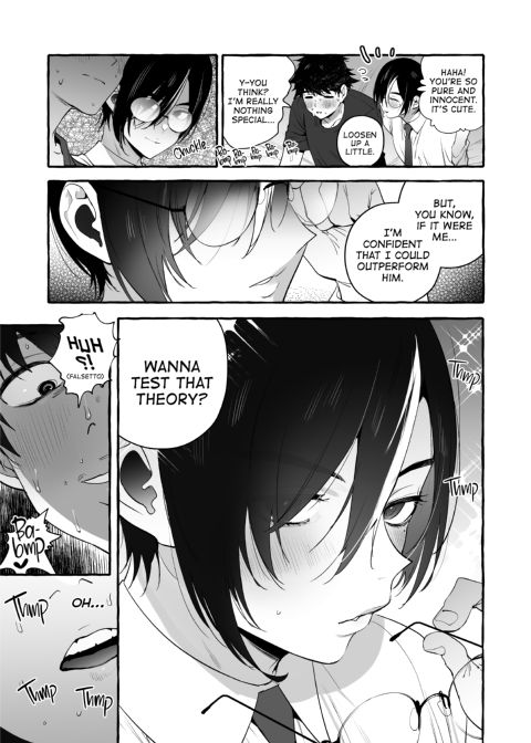The Household Favorite 1 Chapter 1 page 32