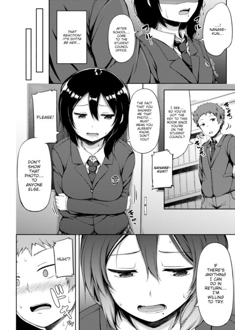 What Comes After the Selfie Chapter 1 page 4