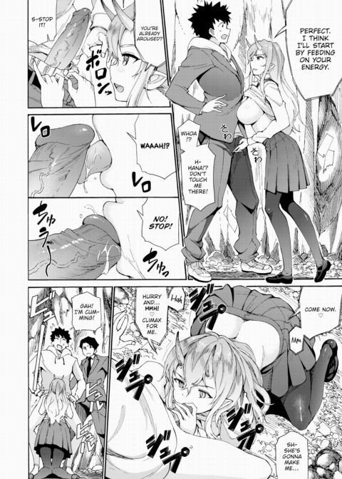 Possessed and Penetrated Chapter 1 page 4