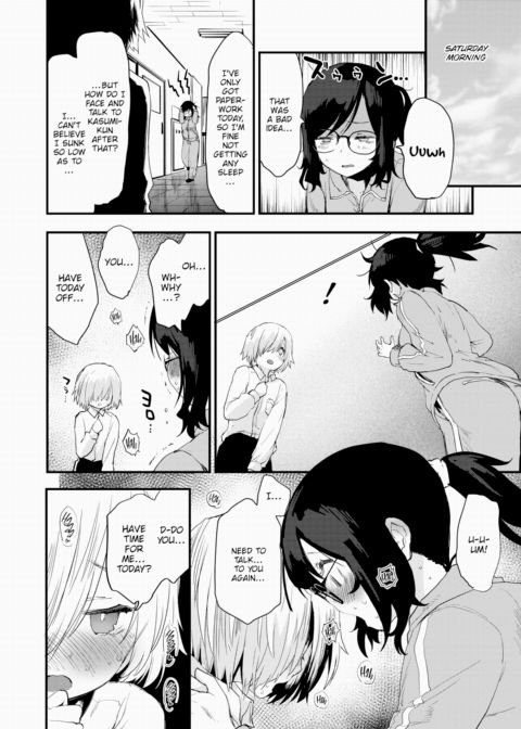 Secret Lecture Chapter 1 page 8
