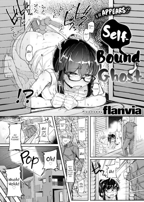 Self-Bound Ghost Chapter 1 page 2